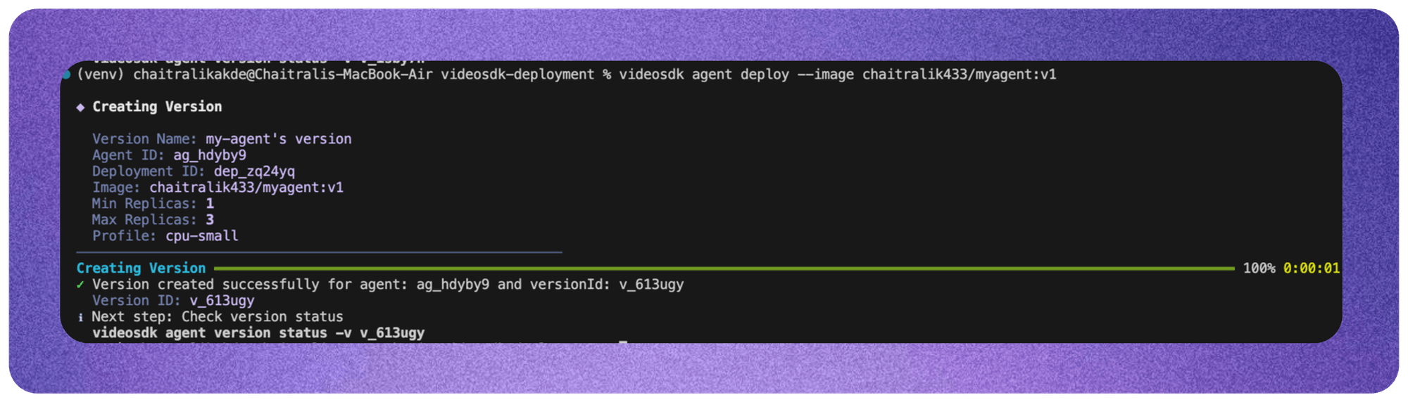 Video SDK Image