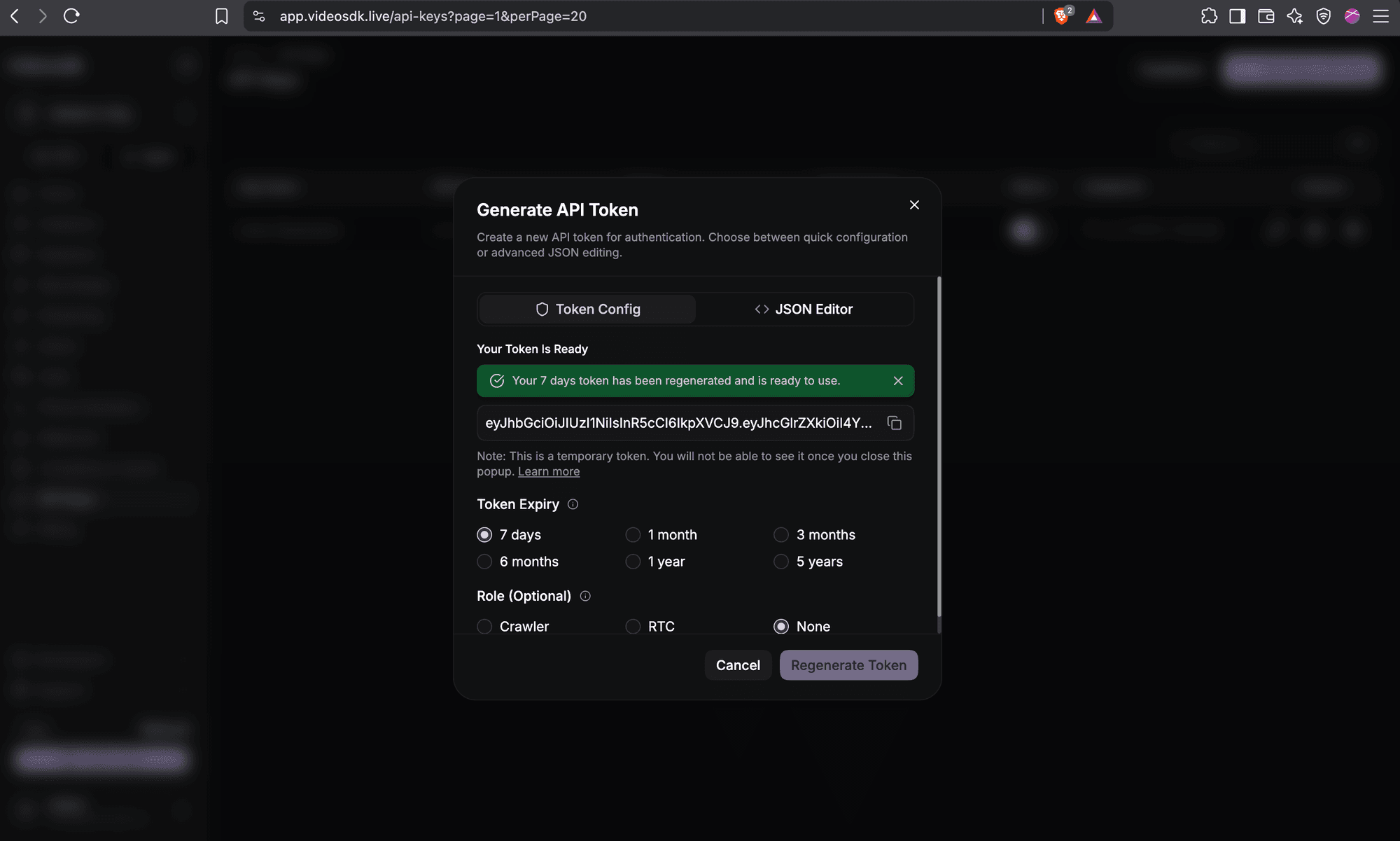 Video SDK Image